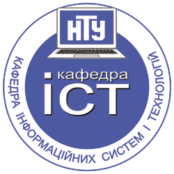 Кафедра інформаційних систем та технологій